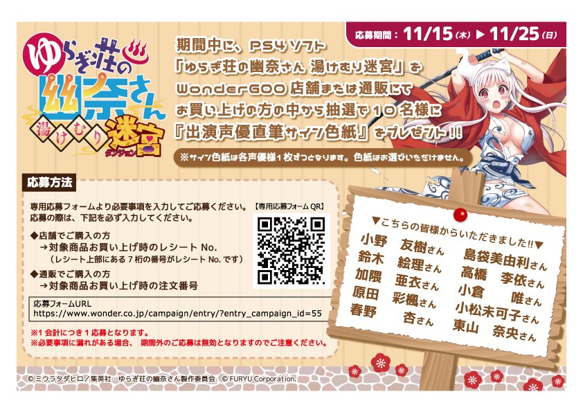 100％本物保証！ 専用 小野様 えり - 化粧水/ローション - madmex.co.nz