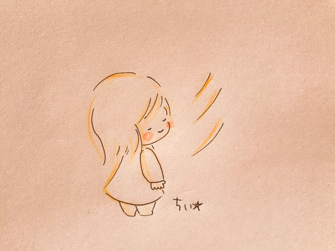 小さいことでクヨクヨするな!

って
あたしには小さくない!

それにクヨクヨだってする!

だって相田みつをさんも言ってた!
わたし

人間だものーー!!! 