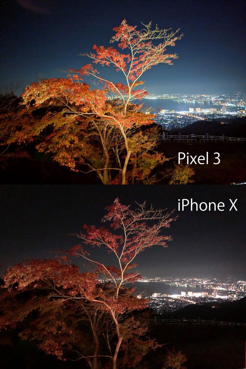 別所隆弘 Pixel 3搭載のカメラの機能 夜景モード Night Sight が公開されました その驚愕の画像 をぜひご覧になってください Iphonexと同時に撮った二枚を並べています 画像は修正なし 同じタイミングで手持ち撮影 特に一枚目が驚愕 暗闇から 別所隆弘 Pixel 3搭載のカメラの機能 夜景モード Night Sight が公開されました その驚愕の画像 をぜひご覧になってください Iphonexと同時に撮った二枚を並べています 画像は修正なし 同じタイミングで手持ち撮影 特に一枚目が驚愕 暗闇から