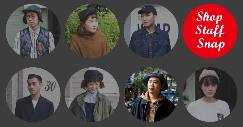 LDOPECOM's tweet image. # Shop Staff Snap：秋天的顏色，屬於男子的大地色提案 #Heavyuse ldope.com/news/fashion/s…