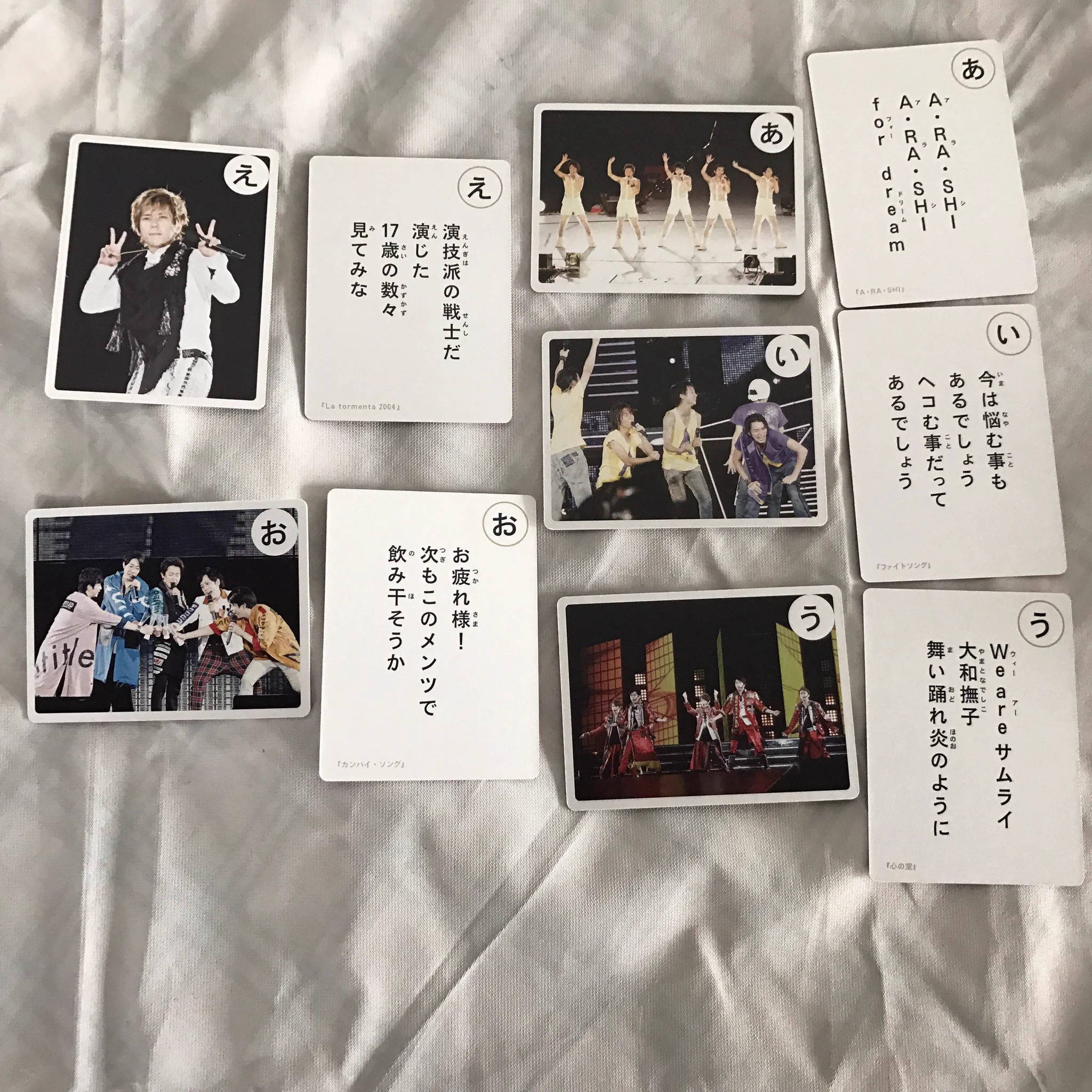 ゆ on X: 