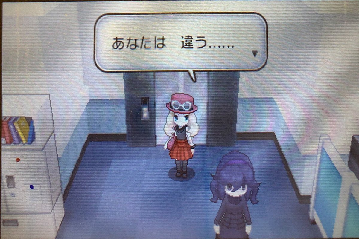スラヨシ アンテ ポケダン空ネタバレしないでね على تويتر これだー ポケモンだいすきクラブ 本当は怖い ポケモン 実録 ポケモンホラースポット T Co 5bmsdqllaf Kowapoke スラヨシ アンテ ポケダン空ネタバレしないでね على تويتر これだー ポケモンだいすきクラブ 本当は怖い ポケモン 実録 ポケモンホラースポット T Co 5bmsdqllaf Kowapoke