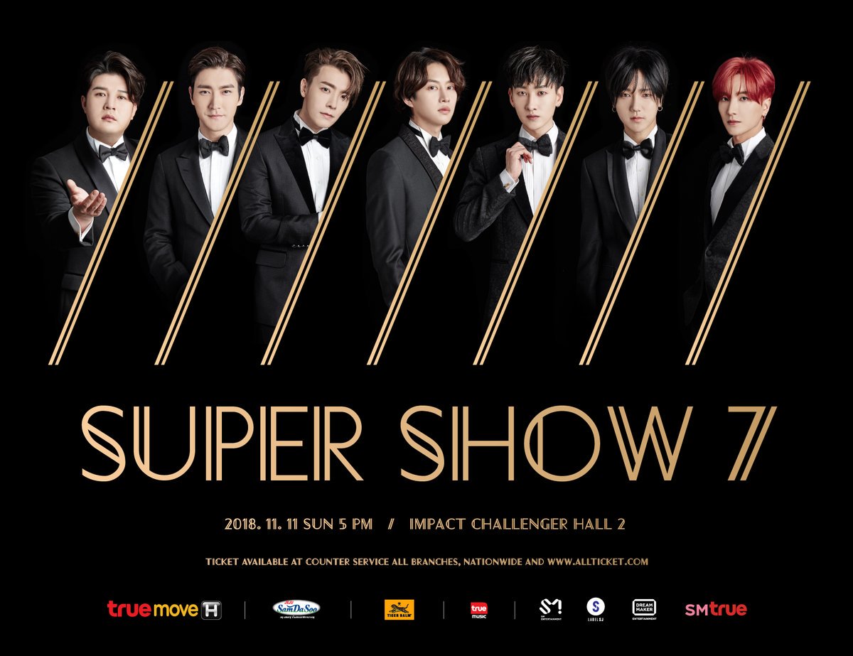 สรุปโปรเจคคอน #SS7inBKK &amp; #SS7EncoreinBKK bit.ly/ss7andSS7Encor… 🙇‍♀️
