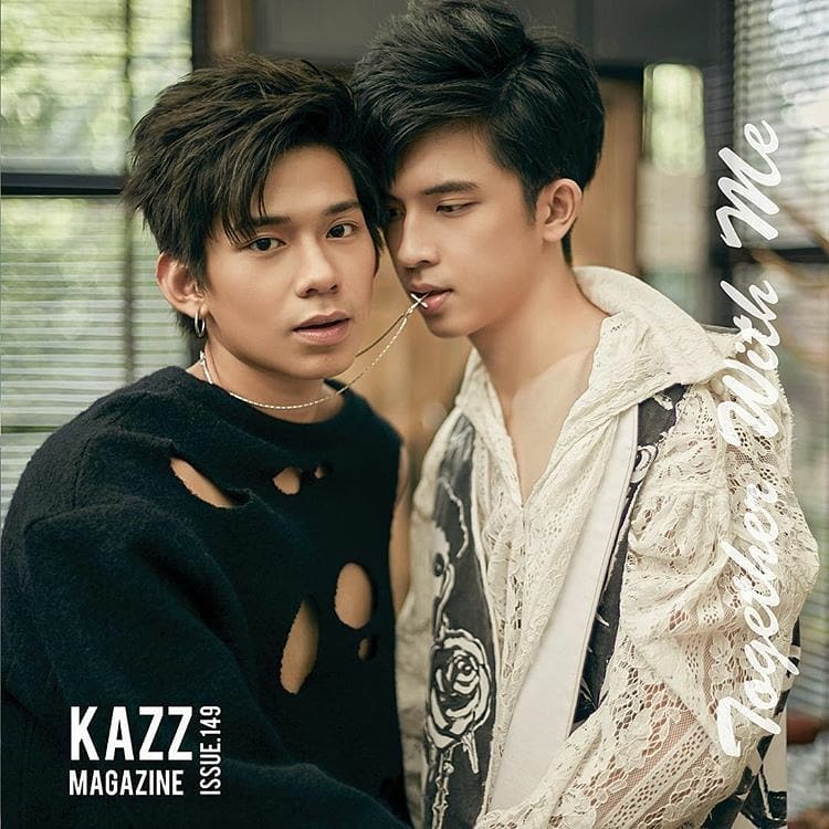 actorsthai_br's tweet photo. Depois dessas fotos que a revista @kazzmagazine postou dos meninos de TWM eu até já sei o que quero ganhar nesse natal hahah olha que lindos 😍❤️
#togetherwithmetheseries #togetherwithme #togetherwithmethenextchapter #kornknock #maxtul #yaoi #kazzmagazine https://t.co/7yC3H96yia