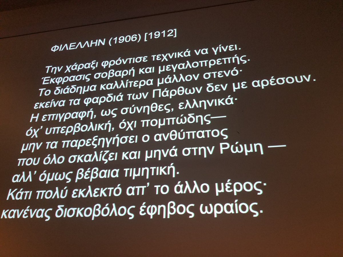 GreeceinNewYork's tweet photo. #Poetry as a Time Machine: Ancient Inscriptions in #Cavafy's Work, Lecture by Prof. Angelos Chaniotis @Princeton co-organizing with @hellenicCU @Columbia @CCavafy https://t.co/IcSY3Wd1C4