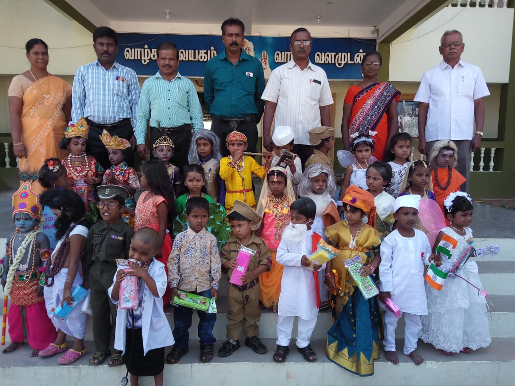 MatricSky's tweet photo. Children's s day program celebrated in our school camps #childrens day https://t.co/kfV3wRTR3G