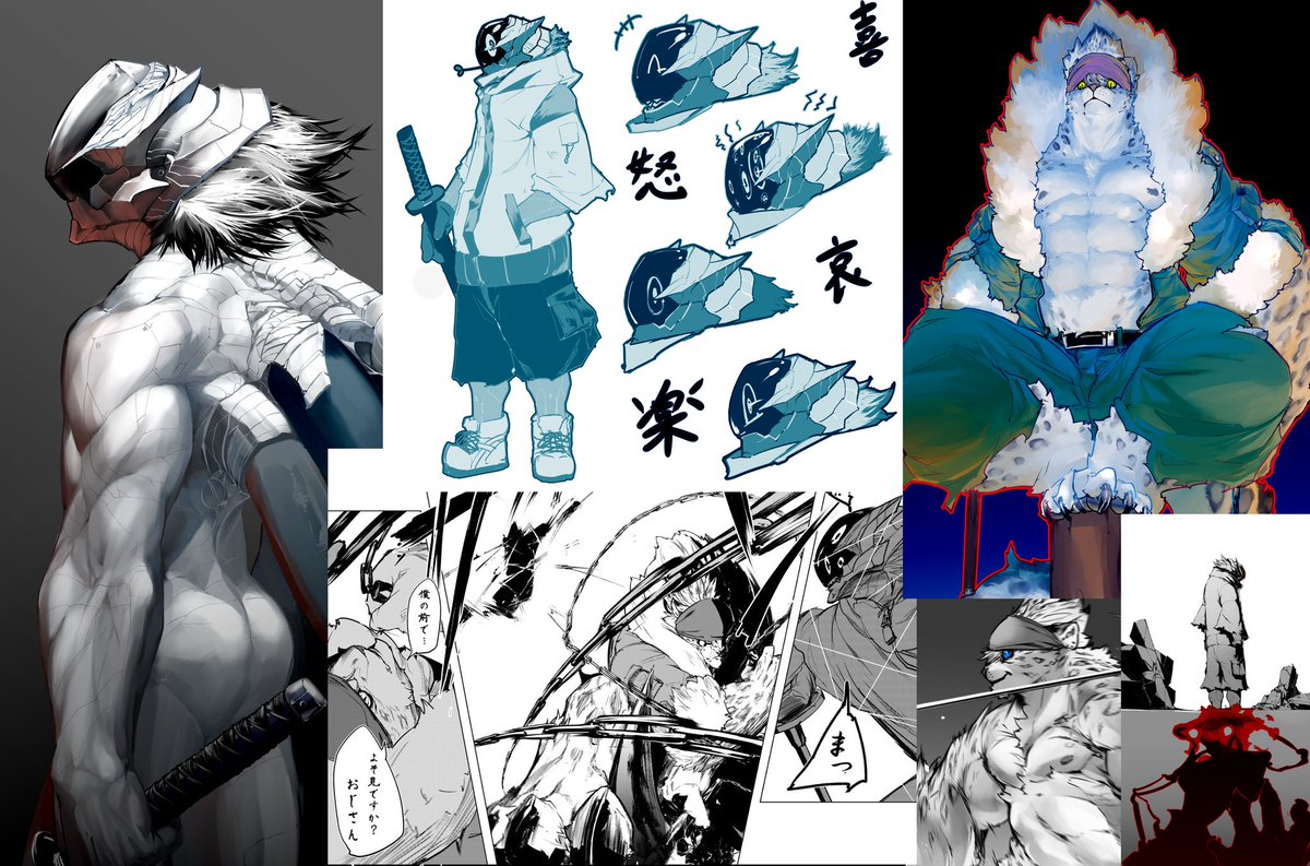 #私を布教して

漫画描きながら、バケモノ生産しています 