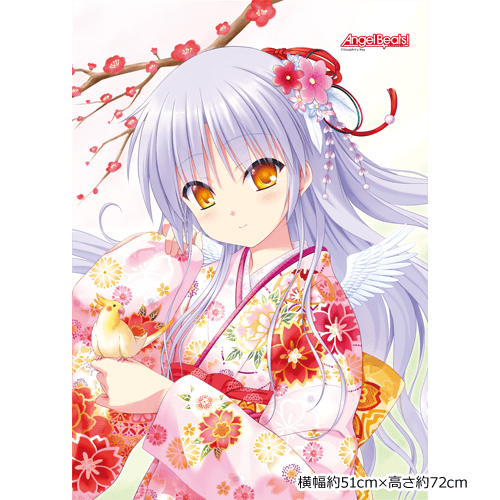 きものの日のtwitterイラスト検索結果