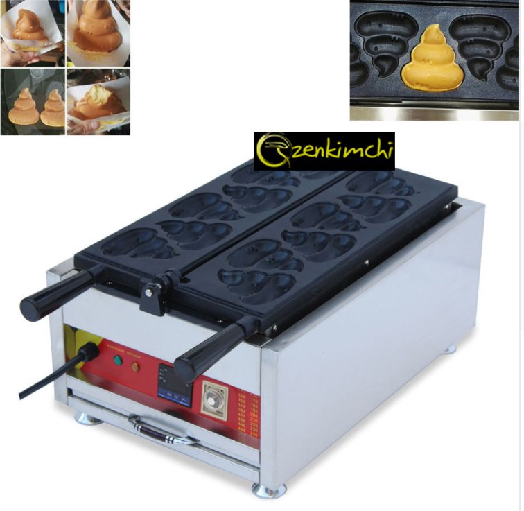 ZenKimchi's tweet photo. The famous #Korean #PoopBread. I found where to get the machine to make it. #streetfood #kitchenequipment #KoreanFood https://t.co/xvwJi9Xq5k