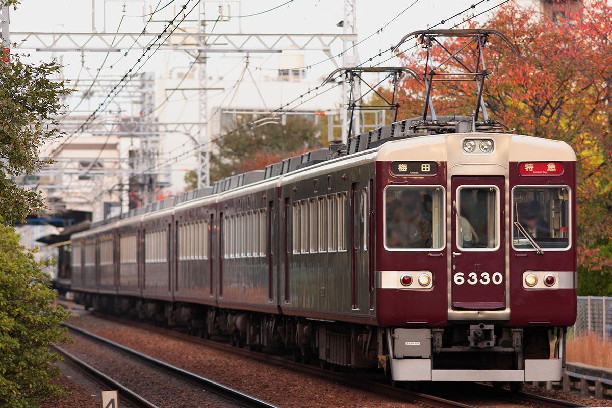 阪急電鉄 公式 A Twitteren 昨日 ぽっと出た 前パン のお話 阪急前パンフェア なんてタグも作っていただいていたんですね 阪急の中で 一番の前パンは やはりコチラの車両でしょうか 阪急電鉄 公式 A Twitteren 昨日 ぽっと出た 前パン のお話 阪急前パンフェア なんてタグも作っていただいていたんですね 阪急の中で 一番の前パンは やはりコチラの車両でしょうか