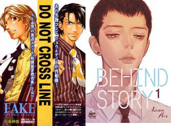yaoi_you's tweet photo. 21. BL I want to read:
1. 10 Dance
Because it got licensed & people are excited for it
2. Classmates
I watched the movie
3. Servant and lord
I like master-servant relationships & it got licensed
4. Fake 2
I loved the original Fake, so~
5. Behind story
Looks nice
#blchallenge https://t.co/tNGuA7YBqX