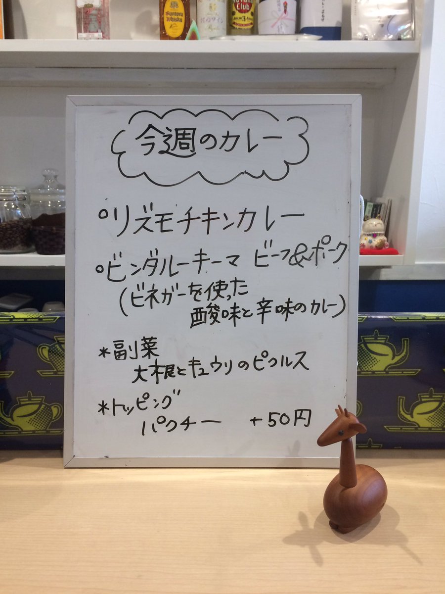 ロイヤルペット