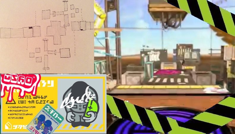 SpoopyYuki's tweet photo. Possible renovations for the stage known as Transfer Junction #Splatoon #Splatoon2 #WiiU #NintendoSwitch #sploon #sploon2 https://t.co/dLSEPv0Weo