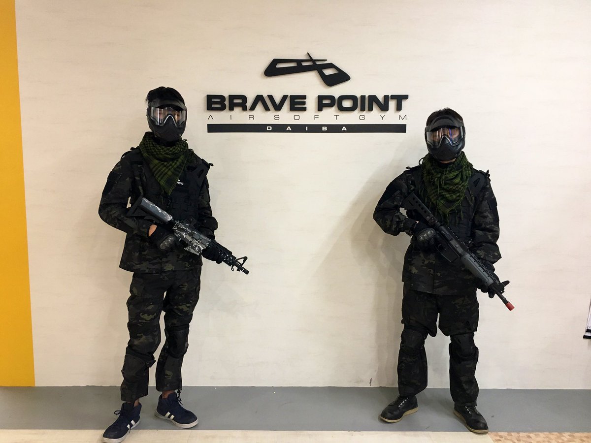 Bravepoint台場店 En Twitter おはようございます Bravepoint台場店オープンです 18時から4名 18歳以上用のエアガン利用 の御予約あり 仕事終わりにサバゲーしませんか Bravepoint台場店