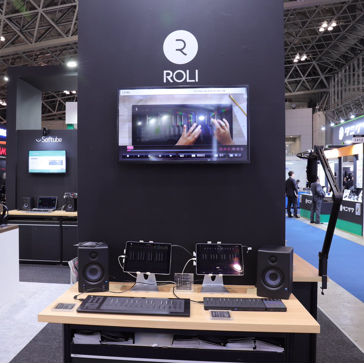 mi7japan's tweet photo. #interbee2018 でのMI7ブースでは #PreSonus #StudioOne #BlueMicrophones #ROLI #Softube #BlackLionAudio #Zynaptiq #MicW #Vicoustic 製品を一堂に展示中です。是非ホール1にお越しください。 https://t.co/VWh6zq7hhM