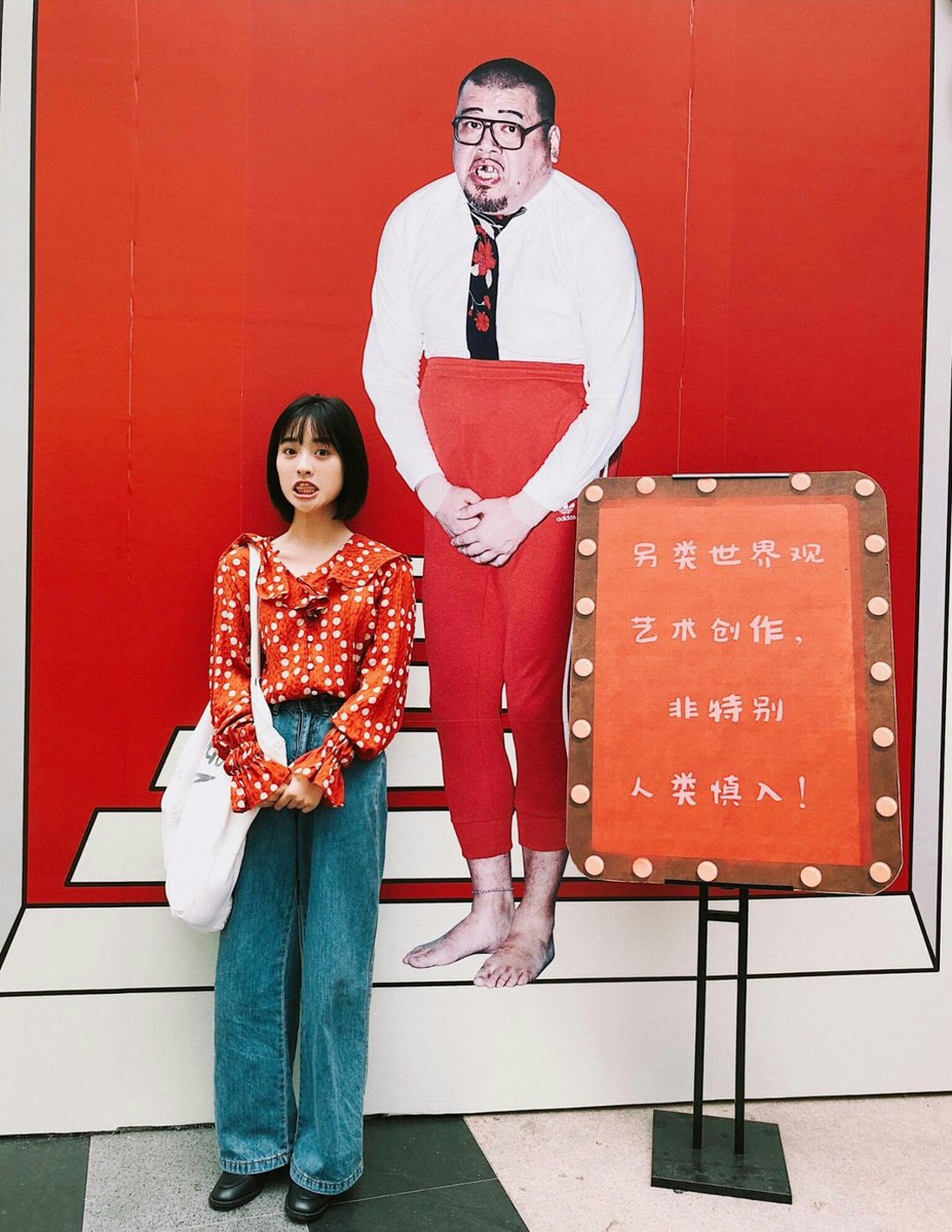 shenyuearchive's tweet photo. https://t.co/JlSoCqfUC5