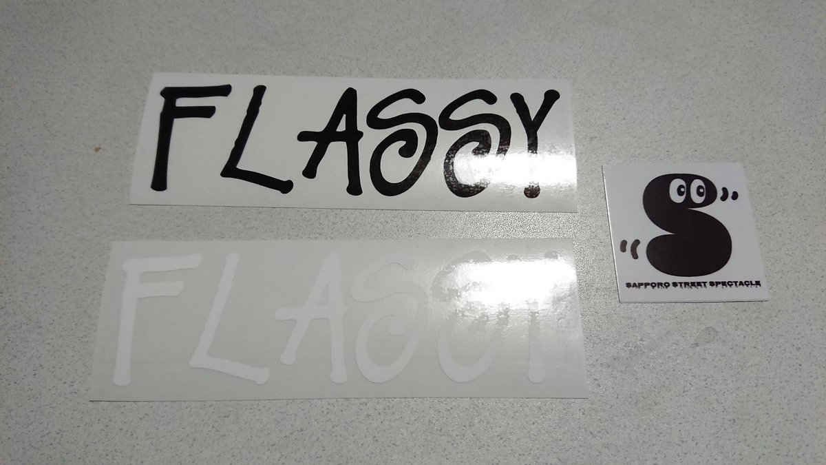 tatsu_INAKA_ru's tweet photo. はるばる北海道から届いた~‼️☔
#flassy https://t.co/LgbmrNp4RI