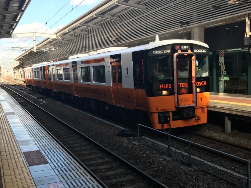 ７８３系ｃｍ２５編成クハ７８３ １０９ Pe Twitter 昨日のキハ0 14 1014 ハウステンボスライナー Kk出場試運転 博多 博多駅でキハ0ハウステンボス号は違和感満載 キハ0 Kk出場 ハウステンボス