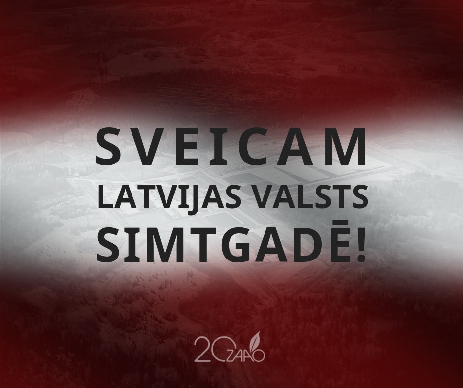 ZAAO birojā, 16. novembrī klientus apkalpos no plkst.8.00 līdz plkst.16.00. Birojs būs slēgts pirmdien, 19. novembrī.
17. novembrī EKO laukumu darba laiks saīsināts par stundu savukārt 18. un 19.  novembrī tie būs slēgti. Sadzīves atkritumu izvešana notiks pēc plānotā grafika.
