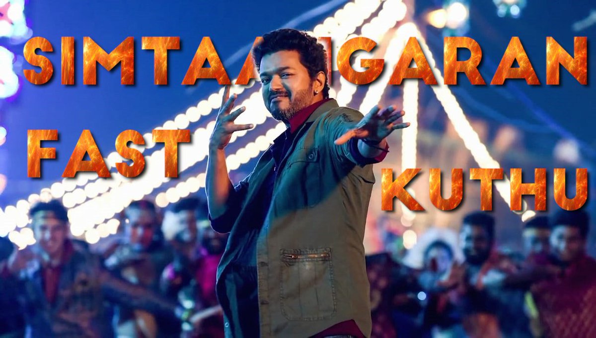 ShanLathurshan's tweet photo. யார்ரா சொன்னா #Simtaangaran
பாட்டுக்கு #Dance ஆடேலாதுனு
#Haters பாருங்கடா இந்த #Videova
விஐய் அண்ணாட டான்ச பார்டா
Watch The Video👇👇👇👇
https://t.co/5NvP26c8DM
Follow @ShanLathurshan
@kettavan_Memes @Official_AAD @mangathadaww @ramk8060 @VTLTeam @avadhaar https://t.co/Q5eNCE5HQQ