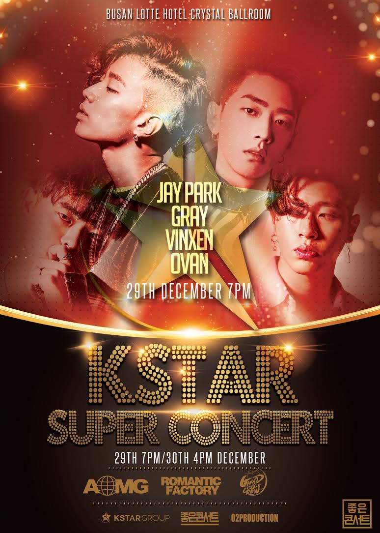 kstargroup_tv's tweet photo. [2018 KSTAR SUPER CONCERT!]
⭐오늘 저녁 7시 #케이스타 티켓오픈⭐
수능 스트레스 힙합콘서트로 풀자!🤘
12월 29일(토)7PM
#박재범 #그레이 #오반 #빈첸
12월 30일(일)4PM
#쌈디 #비와이 #수퍼비 #우원재
스탠딩R 110,000원/스탠딩S 99,000원
 #KSTAR #수능 #2019수능 #수능끝 #티켓팅 #힙합 #콘서트 https://t.co/JpP6EuGSUW