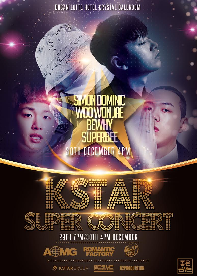 [2018 KSTAR SUPER CONCERT!]
⭐오늘 저녁 7시 #케이스타 티켓오픈⭐
수능 스트레스 힙합콘서트로 풀자!🤘
12월 29일(토)7PM
#박재범 #그레이 #오반 #빈첸
12월 30일(일)4PM
#쌈디 #비와이 #수퍼비 #우원재
스탠딩R 110,000원/스탠딩S 99,000원
 #KSTAR #수능 #2019수능 #수능끝 #티켓팅 #힙합 #콘서트