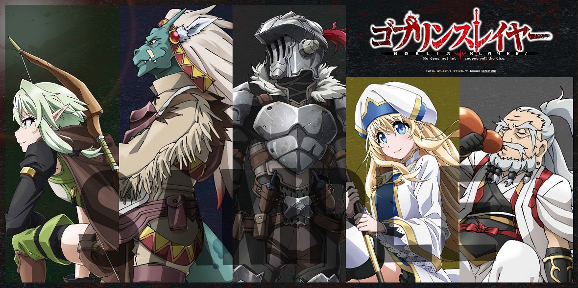 神奈月昇 Twitter Search