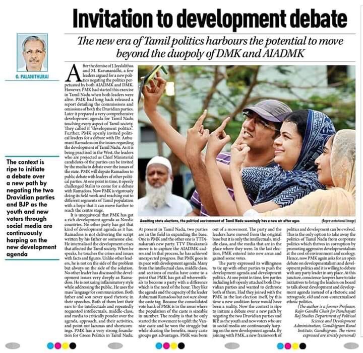 AGR_Selvam's tweet photo. A well researched article about political scenario in Tamil Nadu. Those who want change from DMK/ADMK should form a team under #Anbumani ‘s leadership with PMK !! #ChangeAndProgress @draramadoss 1/7 https://t.co/tmosIWHLGM