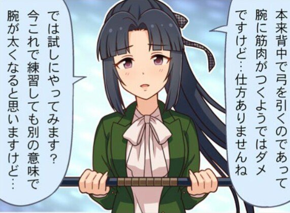 ゴムのtwitterイラスト検索結果 古い順