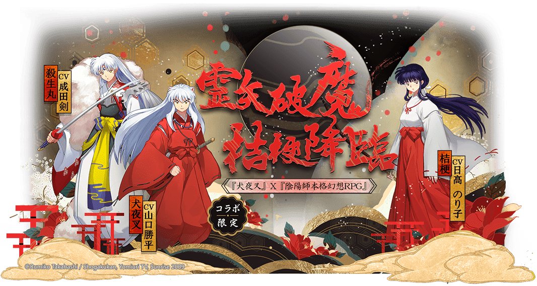 とどひさ Takahisa1212 Twitter