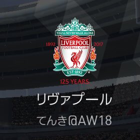 清井大輔 シティサポ Gdbdsqocjgnbwfd Twitter