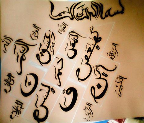 zeshanxafar1's tweet photo. #Start ur #new day with the #name of #Almigty #ALLAH♥😍 #AssalamOAlaikum #goodmorning
#May #ALLAH #bless #you and #your #Family
#Remember Me In Your #Prayers
#Have A #nice & #wonderful day 😍
#GoodMorningWorld #Karachi #Pakistan 🌹
#GoodMorningWorld #GoodMorningEveryone 😊 https://t.co/CfO0AIpB41