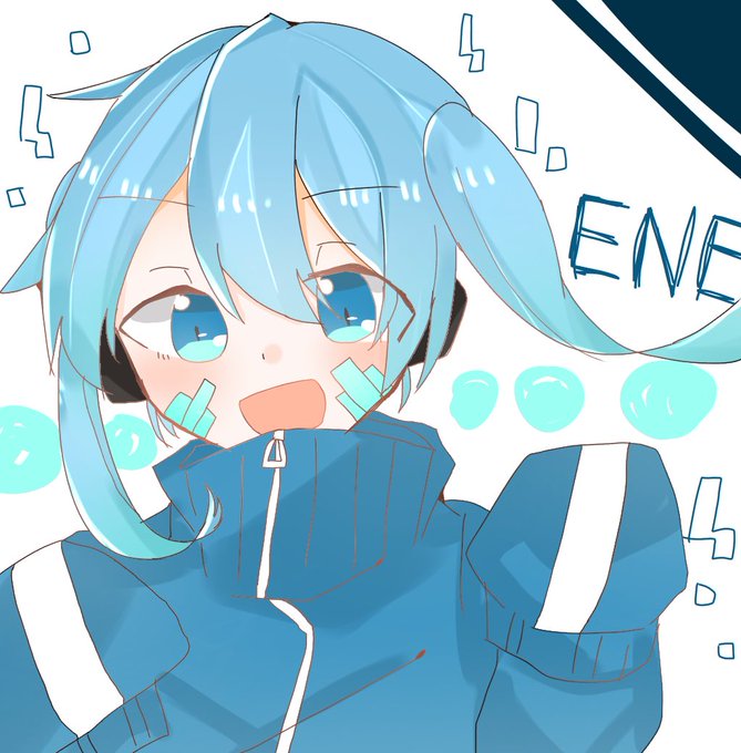 エネのtwitterイラスト検索結果 エネのtwitterイラスト検索結果