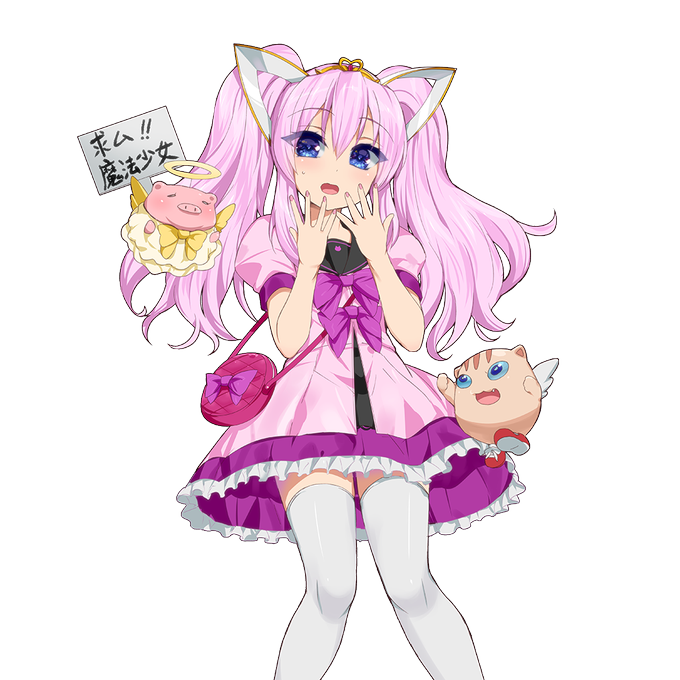 ウチ姫のtwitterイラスト検索結果 古い順