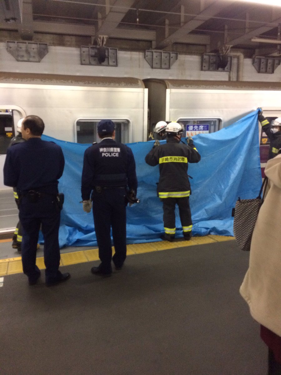 梶が谷駅で女性が飛び込んだ人身事故現場の画像