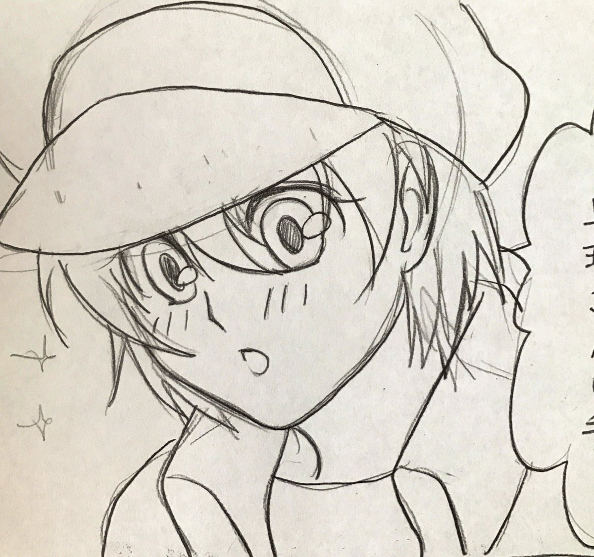 なんか2人とも顔が幼くなってしまった 
