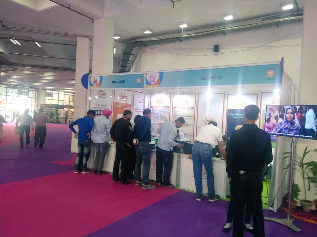 We're there at the #IITF2018
Venue: IITF Hall No. 7, Pragati Maidan, New Delhi 
Dates: 14th Nov to 27th Nov 2018, 
Timings: 10:00am to 6:30pm
Services offered: Aadhaar Enrolment & Update
Carry original valid documents (List: uidai.gov.in/images/commdoc…).