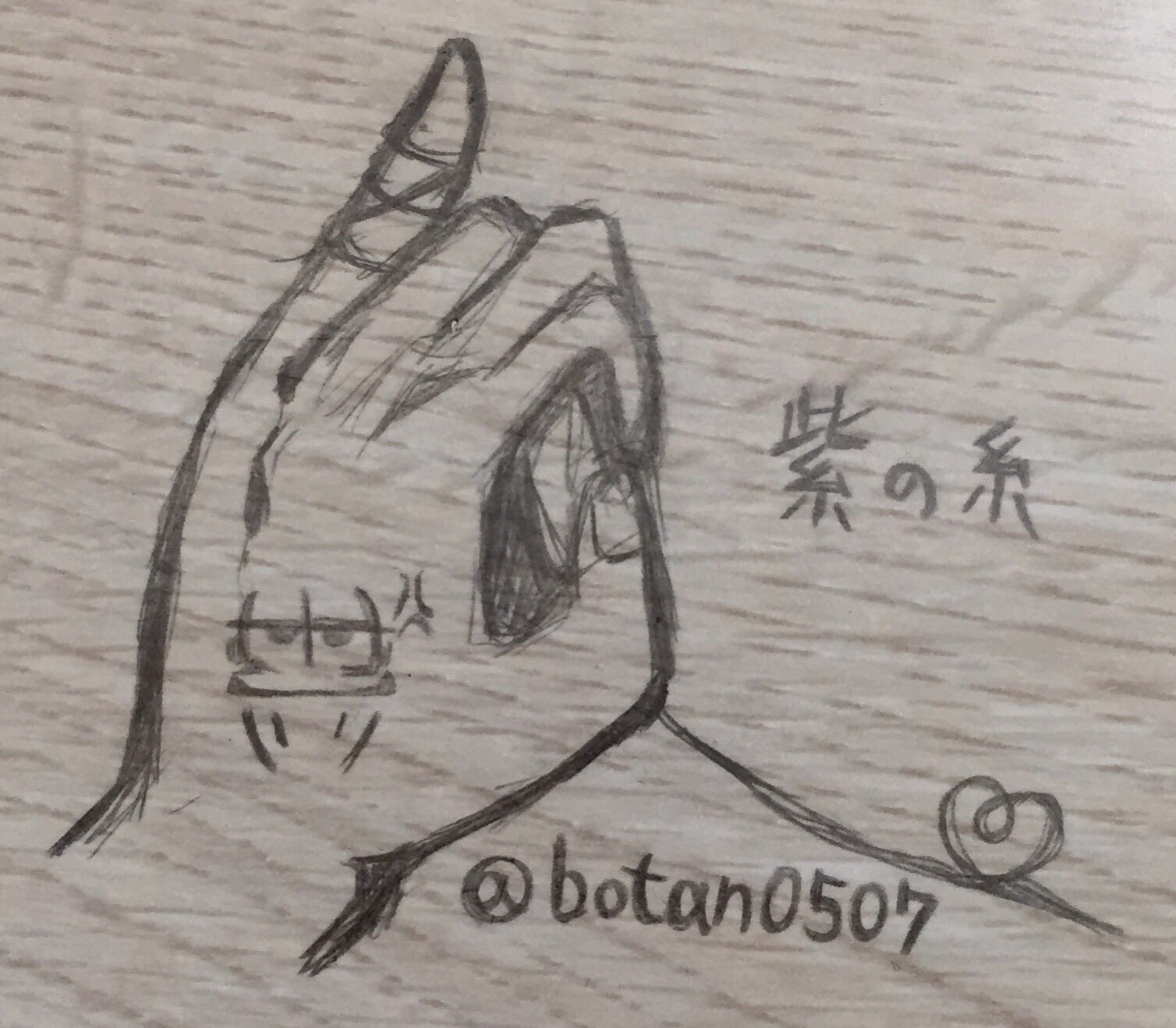 牡丹つゆ 紫の糸 机の落書きってかっこいい おそ松さん 一松 落書き 手 T Co Kqocu8xgor Twitter