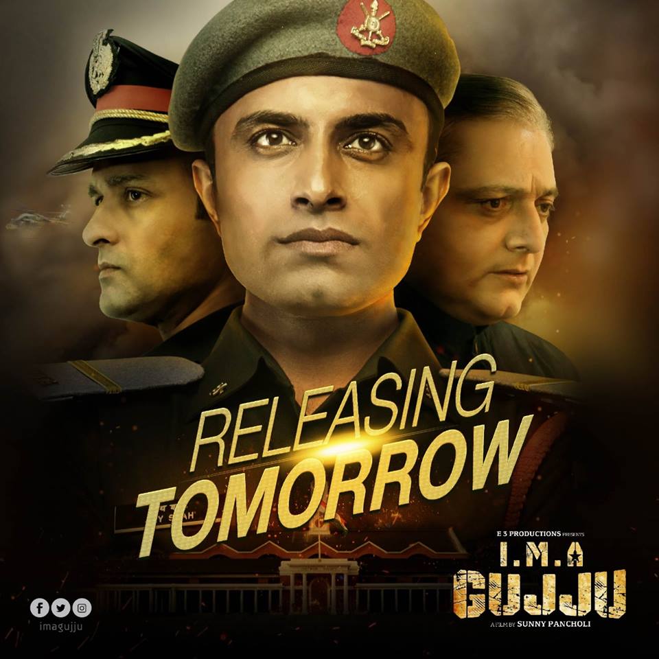 imagujju's tweet photo. Sunny Pancholi aka Jay Shah in I M A Gujju is coming tomorrow to your nearest cinema halls.
Book Your Tickets Now: https://t.co/v1PsONe0tR
#E3productions #imagujju #16thnov https://t.co/nSi0FeXo6M