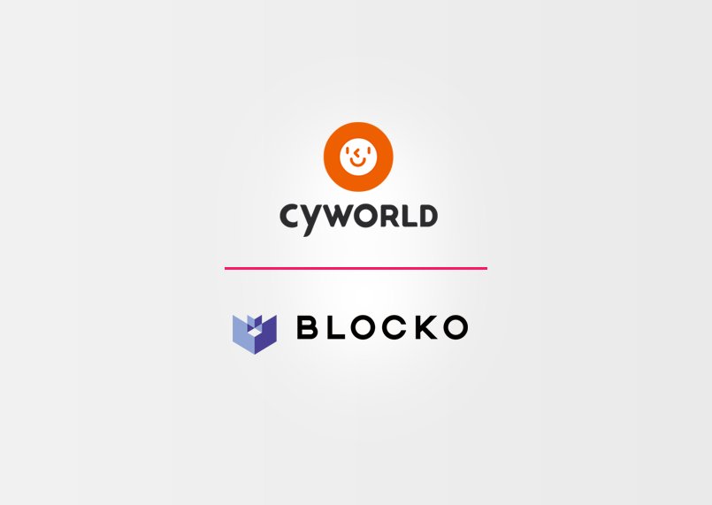 Blocko partners with Cyworld in building a distributed social media platform for 25,000,000 users on AERGO.

Details: bit.ly/2TcTUx2