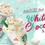 今年のホリデー第2弾です!『ホワイトチョコレートスノー』楽しみ～!