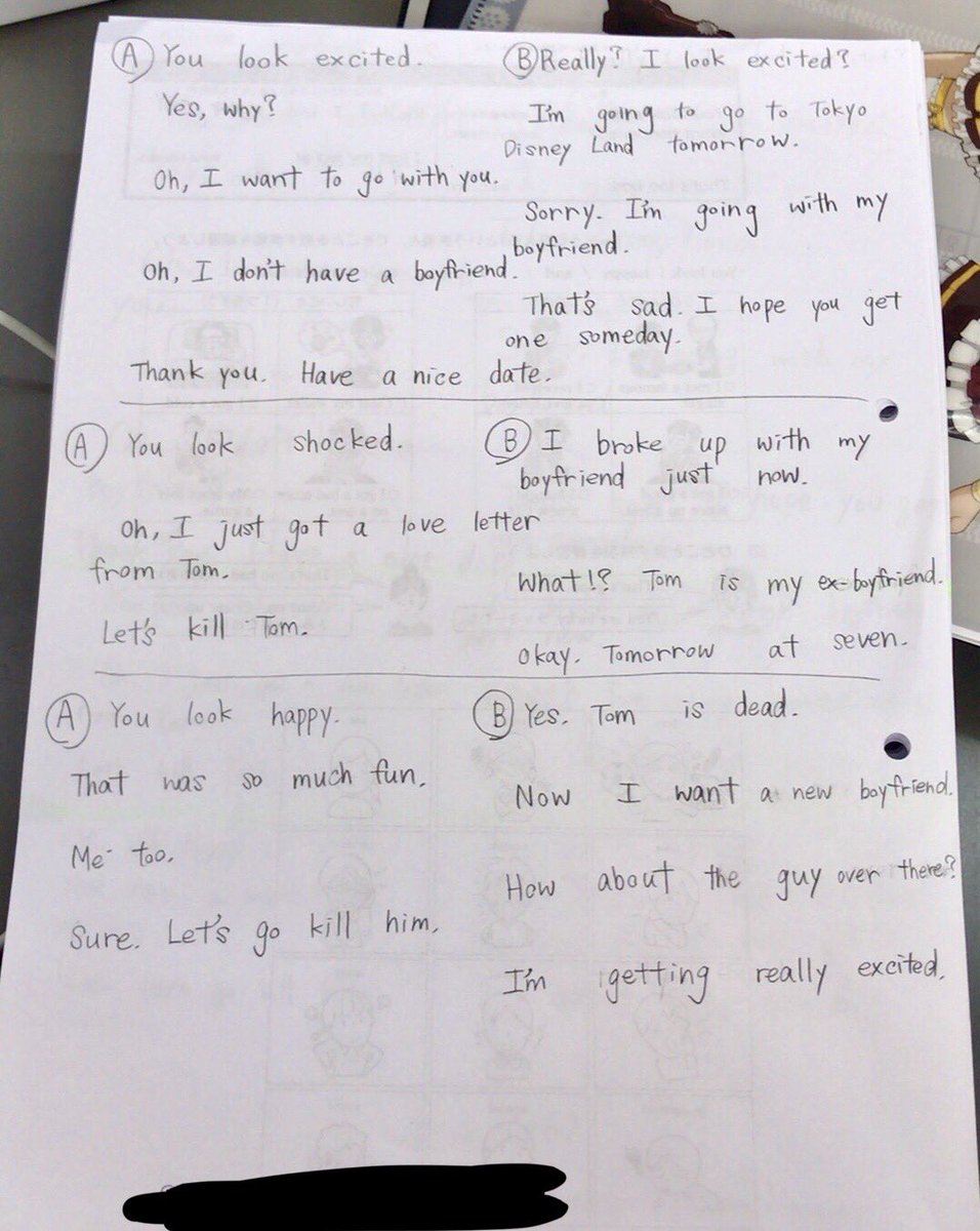 Higgins In Japan🐼 tweet media