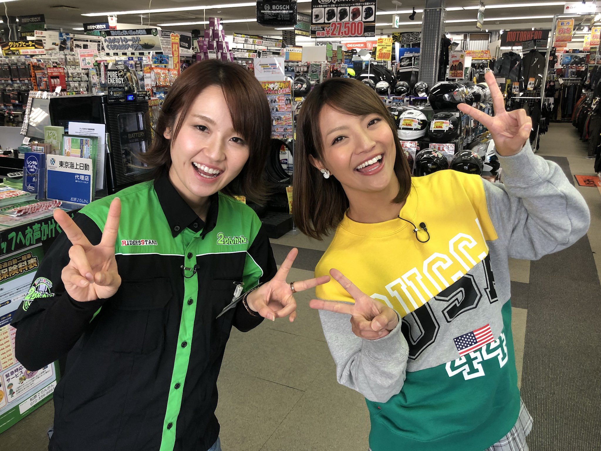 松原にりんかん, 2りんかんnews – NVRCQ