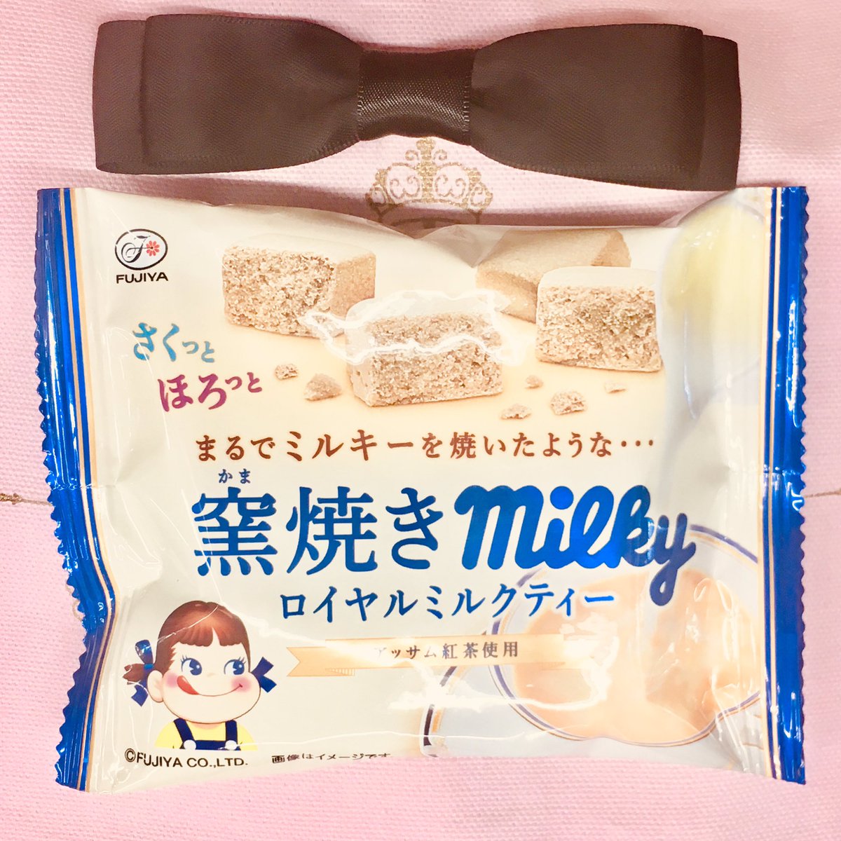 春宮茉由 美味しい 紅茶味のお菓子はすぐ買っちゃう 春宮茉由 美味しい 紅茶味のお菓子はすぐ買っちゃう