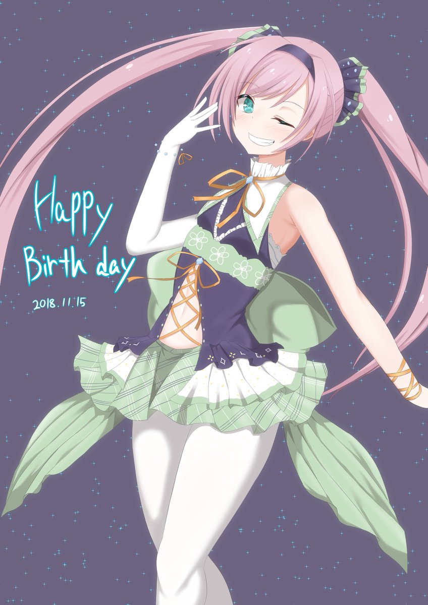 岬珊瑚生誕祭18 ট ইট র অন সন ধ ন 岬珊瑚生誕祭18 ট ইট র অন সন ধ ন