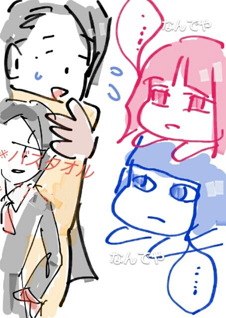 だいたいぐったりしたまんじゅうのようならくがきを投下。
できてない宇井ハイ&amp;旧リゼ前提の旧宇井だよ。何を言ってるか分からない?私も分からない。
#私を布教して 