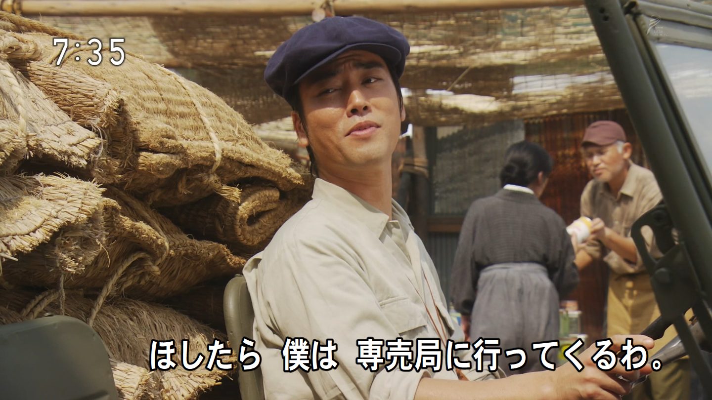 わび さび 前回 かます22個 0キロ 置いておきます 3000円だと 割り切れなかった 茶色い等級 約136円 個 40キロ ある意味 3000円以上だった可能性も あと かます 叺 と書く 藁蓆 わらむしろ 2つ折りにして 相対する2縁を縄で縫い