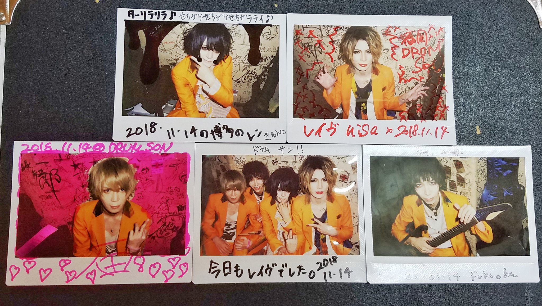 レイヴ OFFICIAL on X: レイヴ OFFICIAL on X: