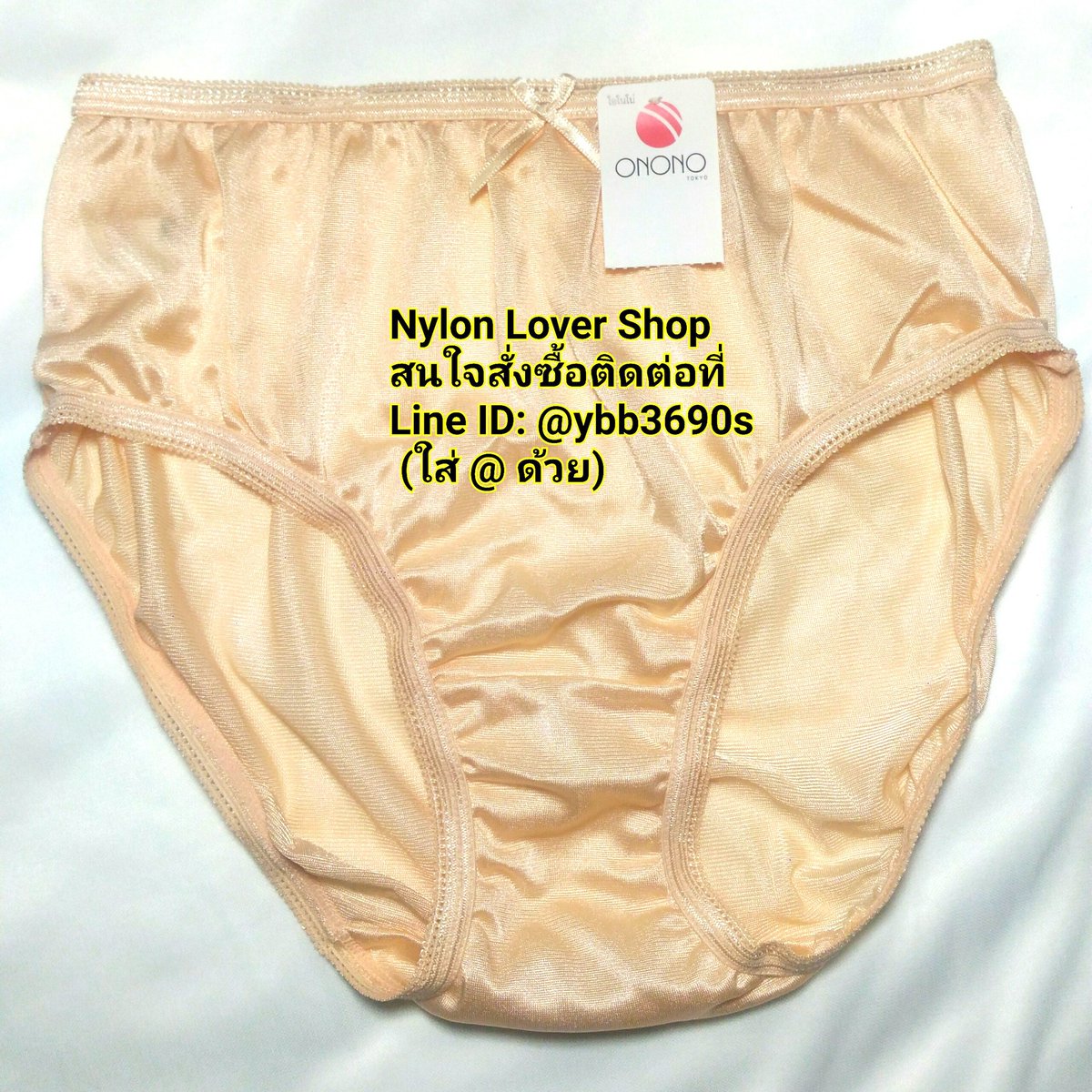 Nylon Lover (@NylonLoverShop) / Posts / X