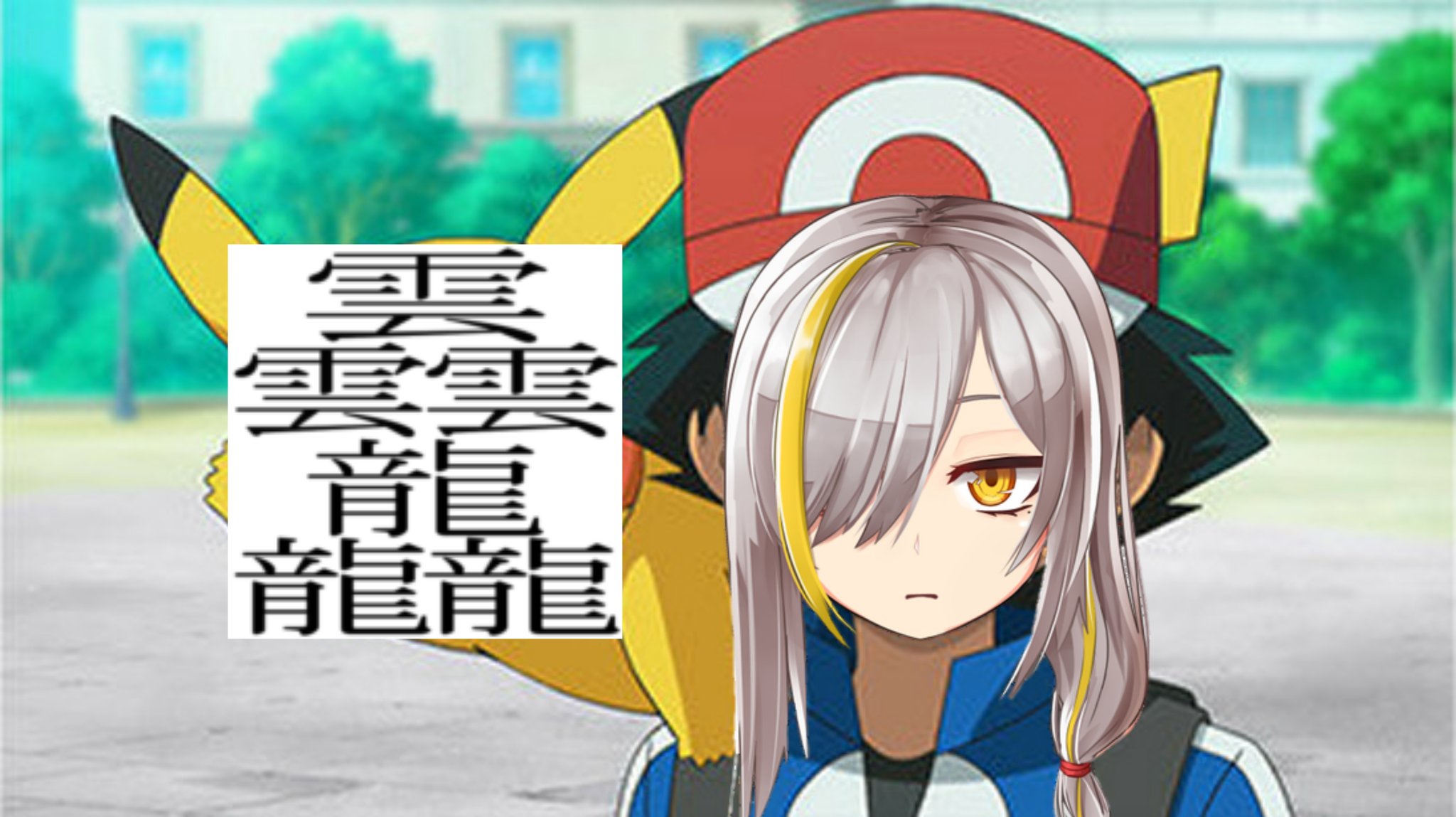尻とり大好きクラブ Osiritori Twitter